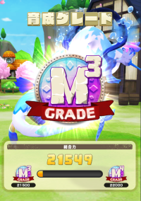 2025-01-20 00_48_21-50_1_1_image.png.635c6893-1581-4315-ab30-330b0b9061e1.png - IrfanView.png