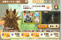 2025-01-06 08_55_48-1785_1_1_Screenshot_2024.10.16_10.45.57.599.png.66a88a90-4736-46fa-8bce-6985472b.png