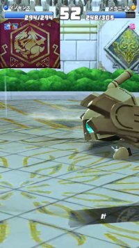 vlcsnap-03854 (2).png