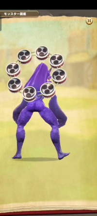 vlcsnap-00037 (4).png