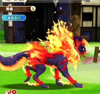 2026-03-18 19_43_57-vlcsnap-01032.png - IrfanView.png