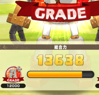 2024-04-09 02_15_23-Amamiya_Masaki-1530813998102302720-20220529_023112-img1.jpg - IrfanView.png