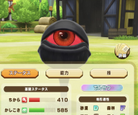 2024-04-09 01_01_46-37ch_me-1530770470114836480-20220528_233815-img1.jpg - IrfanView.png