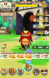 2025-01-12 18_57_25-1316_1_1_image.png.dd937b5f-f671-4c47-921e-a3baa4dc128d_1.png - IrfanView.png