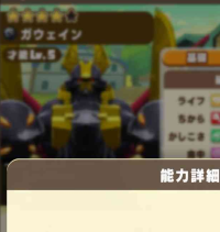 2025-03-04 11_04_33-1437_1_1_Screenshot_2024-06-14-12-48-57-911_com.linecorp.LGMF.jpg.5c901bd0-18ba-.png