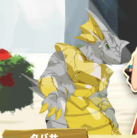 2023-12-23 12_42_39-Window.png