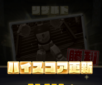 2025-01-20 00_46_03-14_1_1_Screenshot_2025.01.18_09.49.38.288.png.e78849e6-2fe6-4bbd-8245-8c9c9f90a6.png