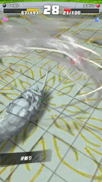 vlcsnap-05326 (2).png