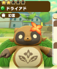 2026-01-12 12_52_08-91_3_1_image.png.y7TXLzZXLu_1.png - IrfanView.png