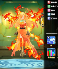 2025-01-12 18_15_36-390_1_1_Screenshot_20241203_193202_LINE_MF.jpg.43d884d8-e2b6-4979-829b-255c7a096.png