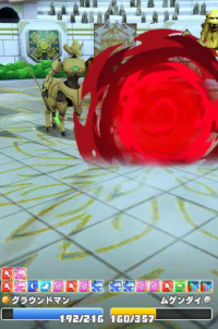 2024-01-14 10_50_20-vlcsnap-00001.png - IrfanView.png