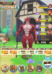 2025-01-12 19_50_14-2946_1_1_image.png.dd88393b-3546-408f-8667-a8300ae68bed_1_1.png - IrfanView.png