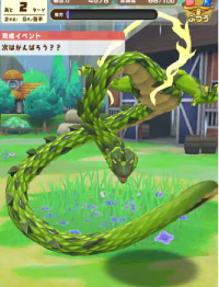 2025-02-02 14_01_32-vlcsnap-00091.png - IrfanView.png