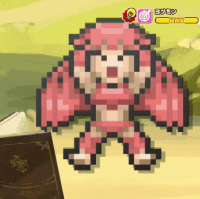 2024-04-03 16_39_27-GIF-240403_085710_page_0138.png - IrfanView.png