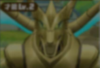 2025-02-23 20_22_19-2343_1_1_Screenshot_20230309-114201_Google.jpg.e9beab2d-8f46-4706-b68b-85519044f.png