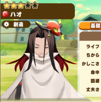 2025-08-01 08_49_41-Window.png