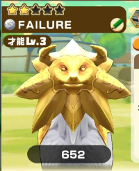 2025-02-23 20_13_01-1978_1_1_Screenshot_20230313-201335_LINE_MF.jpg.45b35f71-590c-4060-9951-fe236215.png