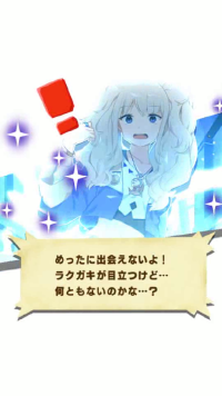 monolscribble pishi.png