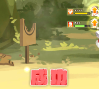 2025-01-12 08_14_34-306_4_1_image.png.aa52ac8a-9e72-4c21-b33e-a9ed33807801_1.png - IrfanView.png