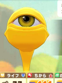 2025-02-23 21_14_02-2071_1_1_Screenshot_2023-03-13-01-26-05-035_com.linecorp.LGMF.jpg.f3d67711-24f2-.png