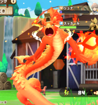 2024-01-31 11_45_39-Princess _).png