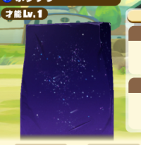 2025-01-05 21_31_22-90_3_1_image.png.376263a5-a9c9-4b85-8d32-5ee3ec8250d6.png - IrfanView.png