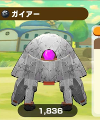 2025-03-04 11_20_35-3269_5_1_Screenshot_20230710_212633_com.linecorp.LGMF.jpg.7fe09a5d-cbba-44bc-a96.png