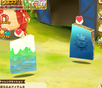 2024-03-04 11_05_08-Princess _).png