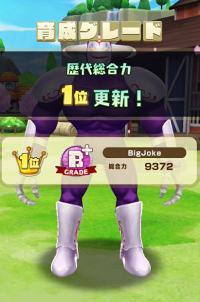 2025-02-23 21_19_00-262_2_1_image.png.c70e4ea1-a0ed-4657-ba9b-b255b08adbdb.png - IrfanView.png