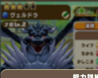 2025-03-04 11_02_45-1137_2_1_Screenshot_2024-08-18-18-59-35-700_com.linecorp.LGMF.jpg.fdc871f7-ffdb-.png