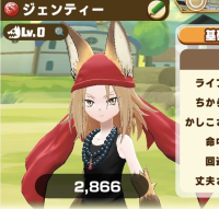 2025-08-01 12_02_02-Window.png