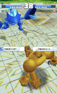 2024-04-04 03_38_24-vlcsnap-00141.png - IrfanView.png