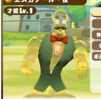 2025-02-02 18_29_48-704_2_1_image.png.e827c863-0fef-44dc-9067-083630747772_1.png - IrfanView.png