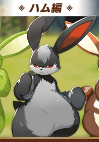 2023-06-24 00_35_14-Screenshot_20230611_125217.jpg - IrfanView.png