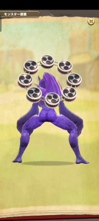 vlcsnap-00025 (2).png