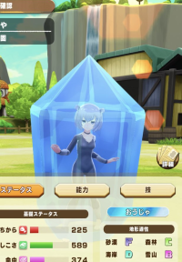 2025-02-12 05_20_46-Window.png