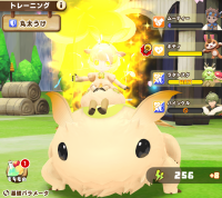 2024-03-19 00_01_43-Window.png