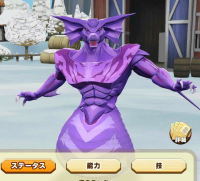 2025-02-23 21_30_01-2914_1_1_Screenshot_20230305_212410_LINE_MF.jpg.c5a34cc4-08ad-4a43-ab3c-cec38fdc.png