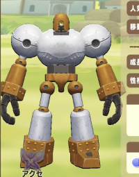 2025-02-12 05_01_56-Window.png