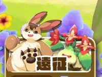 2025-03-03 21_59_29-2178_1_1_Screenshot_2024-02-28-08-11-40-818_com.linecorp.LGMF.jpg.705af0b0-1895-.png