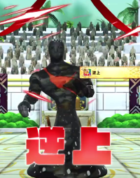 2023-06-29 20_28_20-vlcsnap-00282.png - IrfanView.png