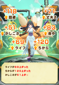 2024-03-25 02_13_16-Window.png