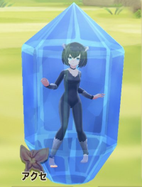 2024-04-10 00_11_11-Window.png