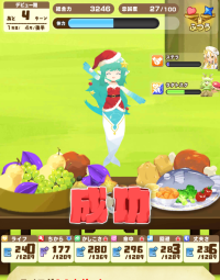 2025-02-08 09_27_49-7_1_1_image.png.de192373-30d5-4ae6-94a5-4a0c0b683eb8.png - IrfanView.png