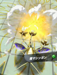 2024-03-11 02_12_42-vlcsnap-02242.png - IrfanView.png