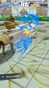 vlcsnap-03993 (2).png