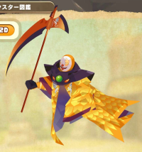 2025-03-03 22_42_08-2981_2_1_2023_09_06_15.24.44.jpg.f89763e3-1bb9-43b7-b0ce-0057042f12cf.jpeg - Irf.png