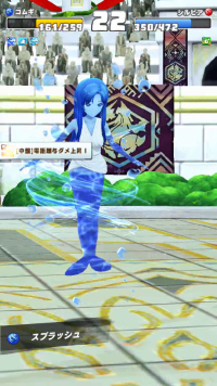 vlcsnap-06168 (2).png