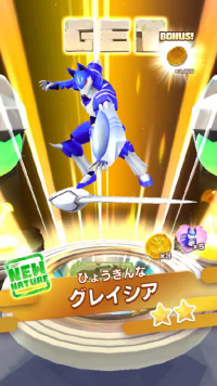 vlcsnap-00016 (3).png