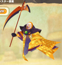 2023-12-19 20_55_21-Window.png